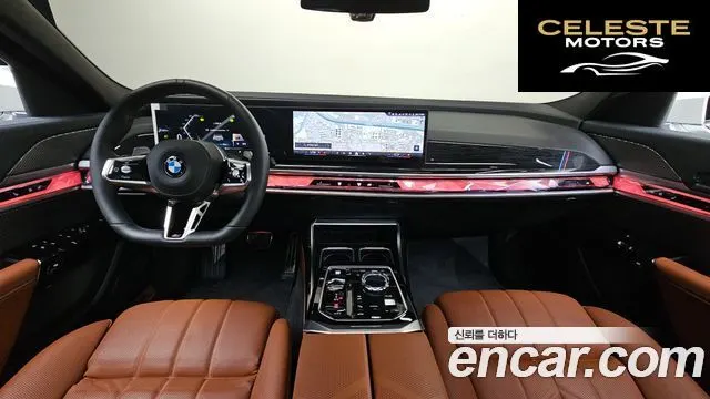 BMW Série 7 (G70) 740i xDrive M Sport 2025 — photo 9 sur 32