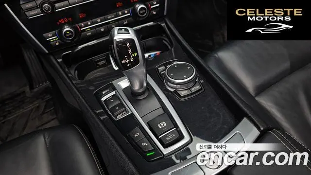 BMW Série 5 GT (F07) GT ED Edition 2015 — photo 11 sur 33