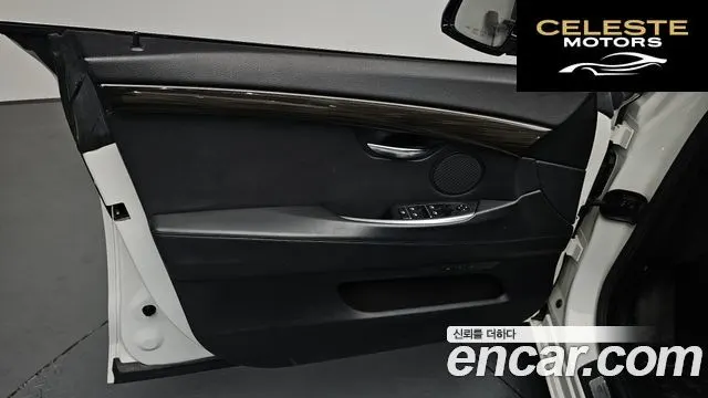 BMW Série 5 GT (F07) GT ED Edition 2015 — photo 13 sur 33