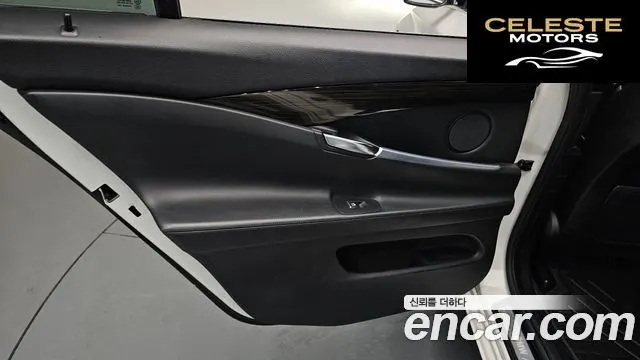 BMW Série 5 GT (F07) GT ED Edition 2015 — photo 14 sur 33