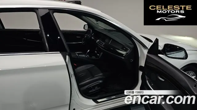BMW Série 5 GT (F07) GT ED Edition 2015 — photo 15 sur 33