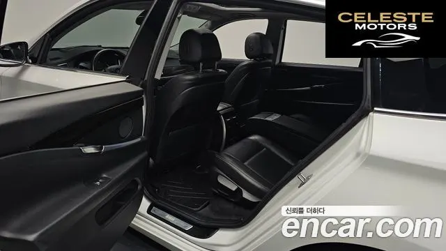 BMW Série 5 GT (F07) GT ED Edition 2015 — photo 16 sur 33