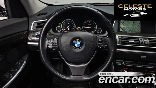 BMW Série 5 GT (F07) GT ED Edition 2015 — photo 17 sur 33