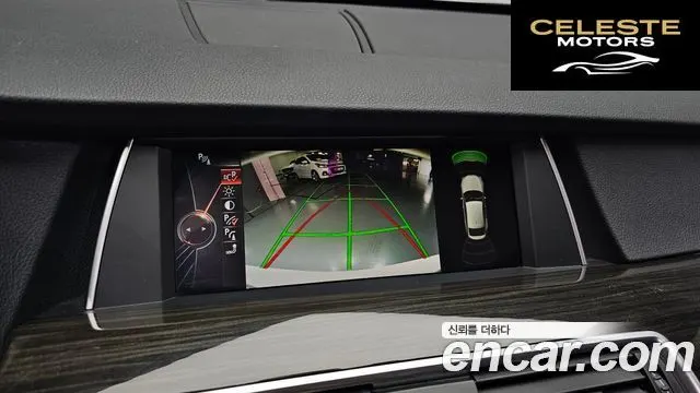 BMW Série 5 GT (F07) GT ED Edition 2015 — photo 19 sur 33