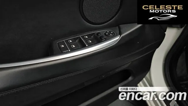 BMW Série 5 GT (F07) GT ED Edition 2015 — photo 22 sur 33
