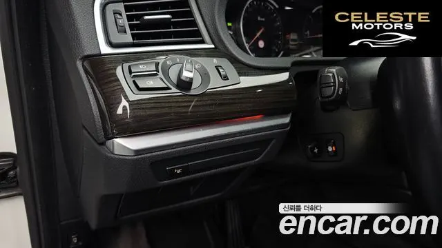 BMW Série 5 GT (F07) GT ED Edition 2015 — photo 23 sur 33