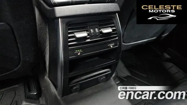 BMW Série 5 GT (F07) GT ED Edition 2015 — photo 24 sur 33