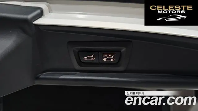 BMW Série 5 GT (F07) GT ED Edition 2015 — photo 26 sur 33