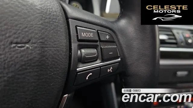 BMW Série 5 GT (F07) GT ED Edition 2015 — photo 29 sur 33