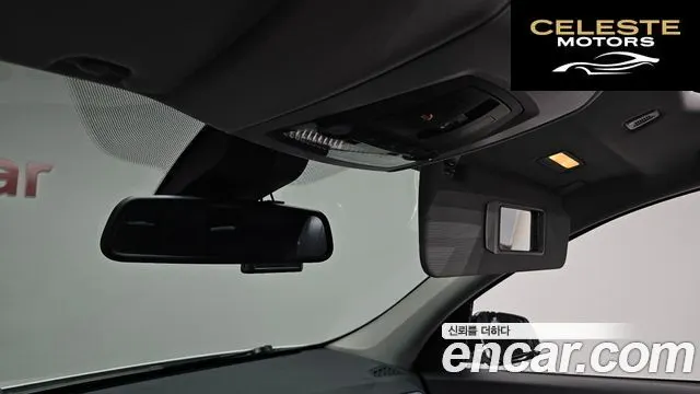 BMW Série 5 GT (F07) GT ED Edition 2015 — photo 31 sur 33