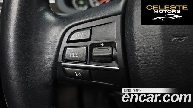 BMW Série 5 GT (F07) GT ED Edition 2015 — photo 32 sur 33
