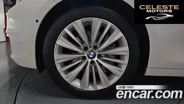 BMW Série 5 GT (F07) GT ED Edition 2015 — photo 4 sur 33