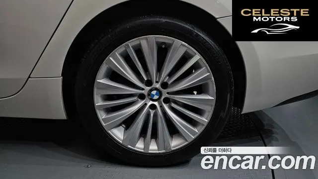 BMW Série 5 GT (F07) GT ED Edition 2015 — photo 6 sur 33