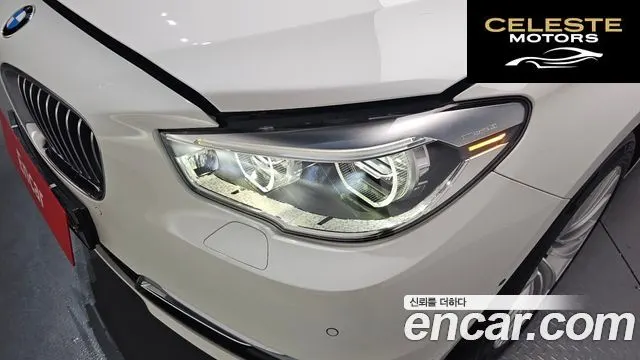 BMW Série 5 GT (F07) GT ED Edition 2015 — photo 7 sur 33