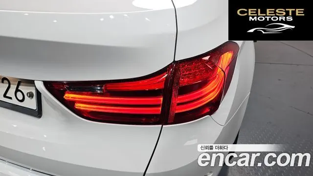 BMW Série 5 GT (F07) GT ED Edition 2015 — photo 8 sur 33