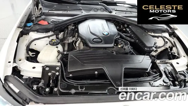 BMW Série 1 (F20) 118d Joy 5portes 2017 — photo 6 sur 26