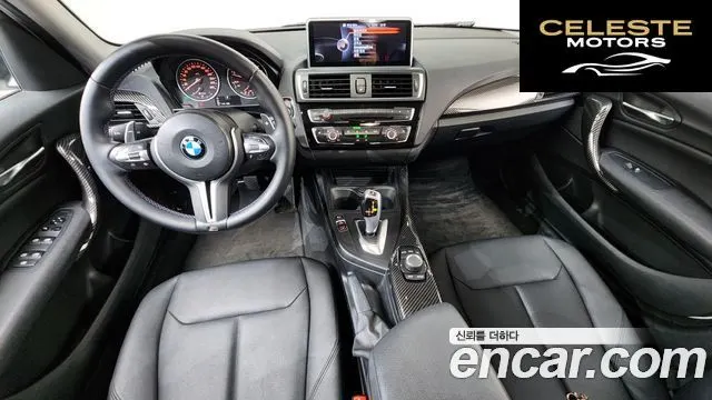 BMW Série 1 (F20) 118d Joy 5portes 2017 — photo 7 sur 26