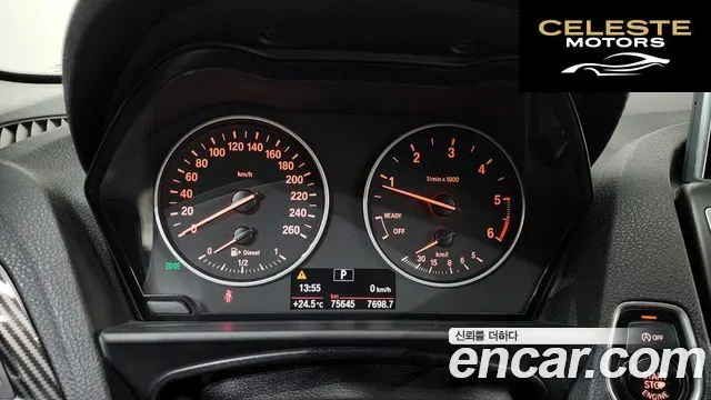 BMW Série 1 (F20) 118d Joy 5portes 2017 — photo 8 sur 26
