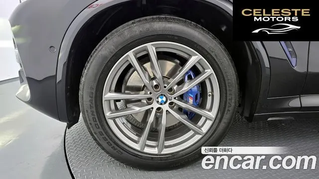 BMW X4 (G02) xDrive20d M Sport 2019 — photo 5 sur 34