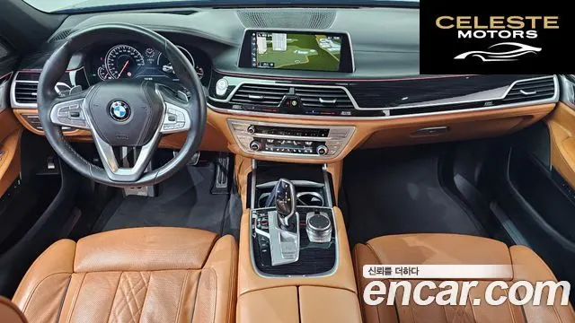 BMW Série 7 (G11) 730Ld xDrive M Sport 2018 — photo 10 sur 31