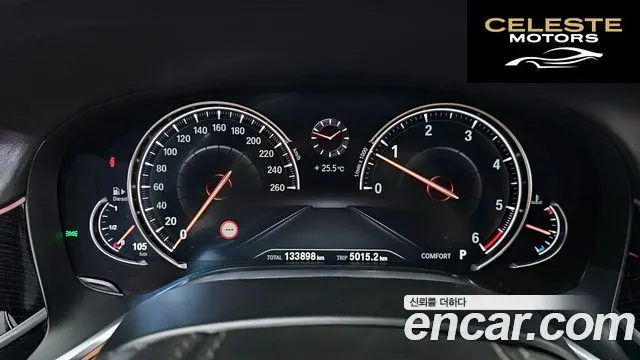BMW Série 7 (G11) 730Ld xDrive M Sport 2018 — photo 11 sur 31