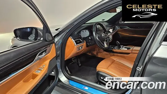 BMW Série 7 (G11) 730Ld xDrive M Sport 2018 — photo 13 sur 31