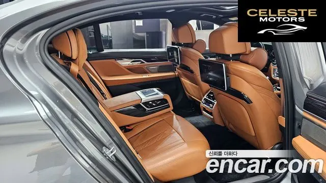 BMW Série 7 (G11) 730Ld xDrive M Sport 2018 — photo 17 sur 31