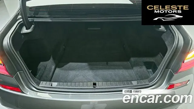 BMW Série 7 (G11) 730Ld xDrive M Sport 2018 — photo 30 sur 31