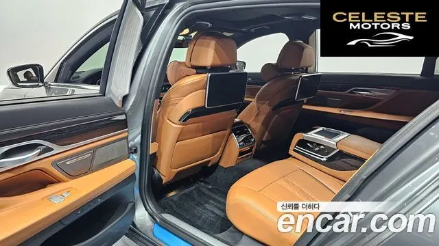 BMW Série 7 (G11) 730Ld xDrive M Sport 2018 — photo 31 sur 31