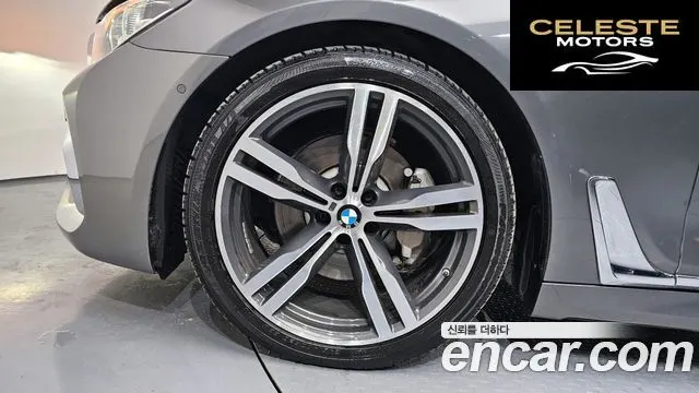 BMW Série 7 (G11) 730Ld xDrive M Sport 2018 — photo 5 sur 31