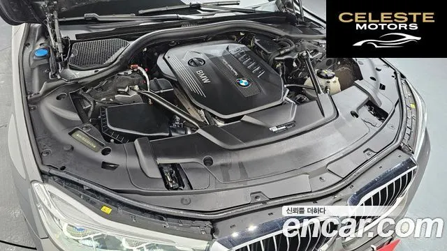 BMW Série 7 (G11) 730Ld xDrive M Sport 2018 — photo 6 sur 31