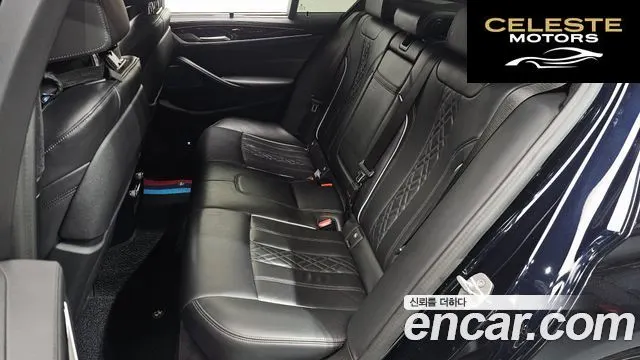 BMW Série 5 (G30) 530i M Sport Plus 2020 — photo 11 sur 20