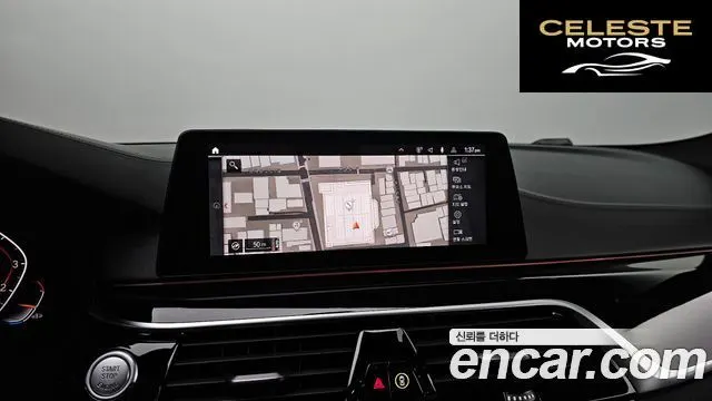 BMW Série 5 (G30) 530i M Sport Plus 2020 — photo 12 sur 20