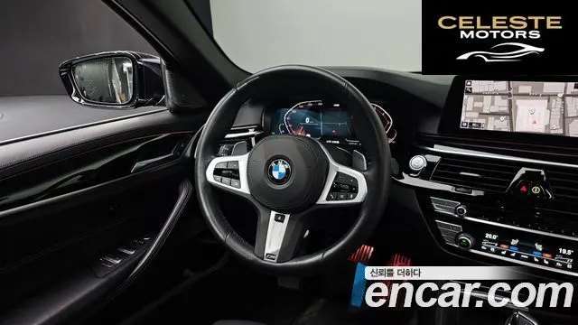 BMW Série 5 (G30) 530i M Sport Plus 2020 — photo 13 sur 20
