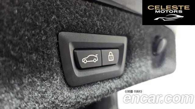 BMW Série 5 (G30) 530i M Sport Plus 2020 — photo 17 sur 20