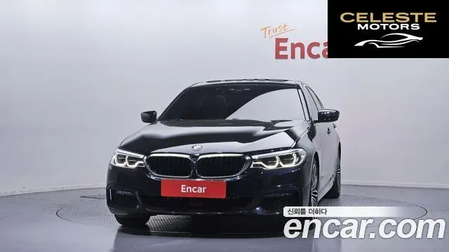 BMW Série 5 (G30) 530i M Sport Plus 2020 — photo 3 sur 20