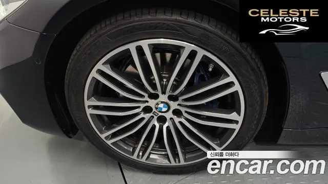 BMW Série 5 (G30) 530i M Sport Plus 2020 — photo 5 sur 20