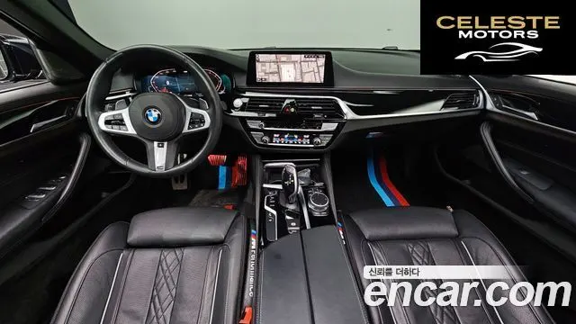 BMW Série 5 (G30) 530i M Sport Plus 2020 — photo 7 sur 20