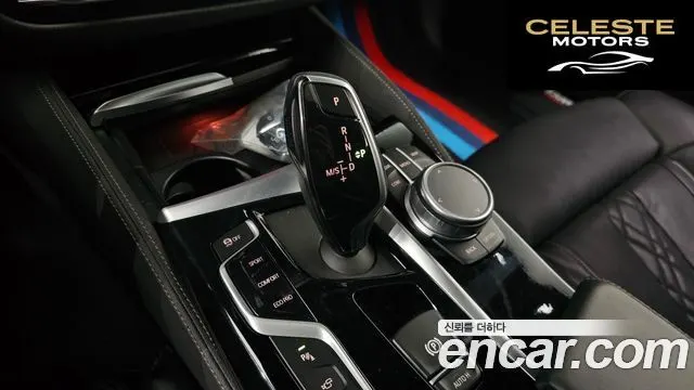 BMW Série 5 (G30) 530i M Sport Plus 2020 — photo 9 sur 20