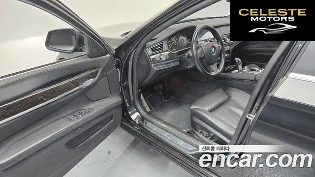 BMW Série 7 (F01) 750Li M Sport 2011 — photo 10 sur 20