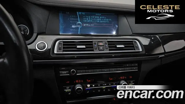 BMW Série 7 (F01) 750Li M Sport 2011 — photo 13 sur 20