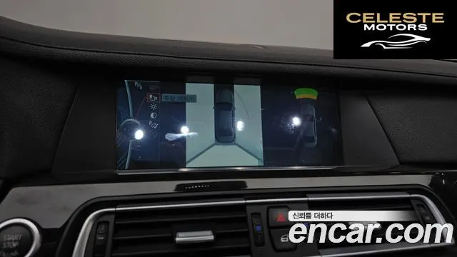 BMW Série 7 (F01) 750Li M Sport 2011 — photo 14 sur 20