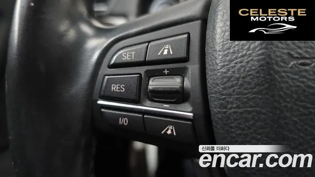 BMW Série 7 (F01) 750Li M Sport 2011 — photo 15 sur 20