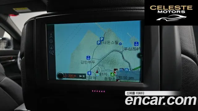 BMW Série 7 (F01) 750Li M Sport 2011 — photo 18 sur 20