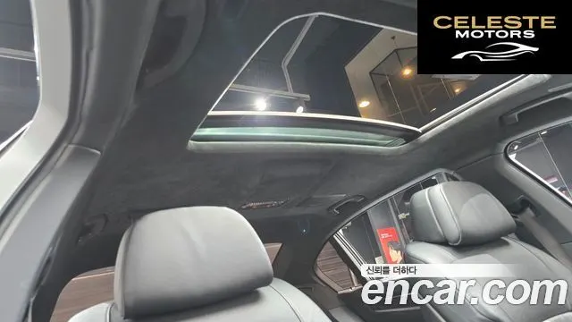 BMW Série 7 (F01) 750Li M Sport 2011 — photo 19 sur 20