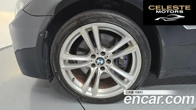 BMW Série 7 (F01) 750Li M Sport 2011 — photo 5 sur 20
