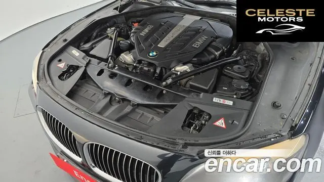 BMW Série 7 (F01) 750Li M Sport 2011 — photo 6 sur 20