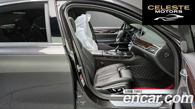 BMW Série 7 (G11) 730d xDrive 2016 — photo 11 sur 20
