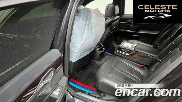 BMW Série 7 (G11) 730d xDrive 2016 — photo 12 sur 20