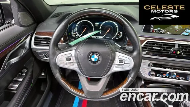 BMW Série 7 (G11) 730d xDrive 2016 — photo 13 sur 20